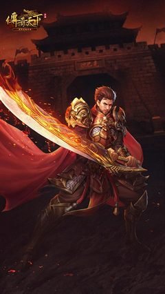 集结兄弟，传奇战场等你征服